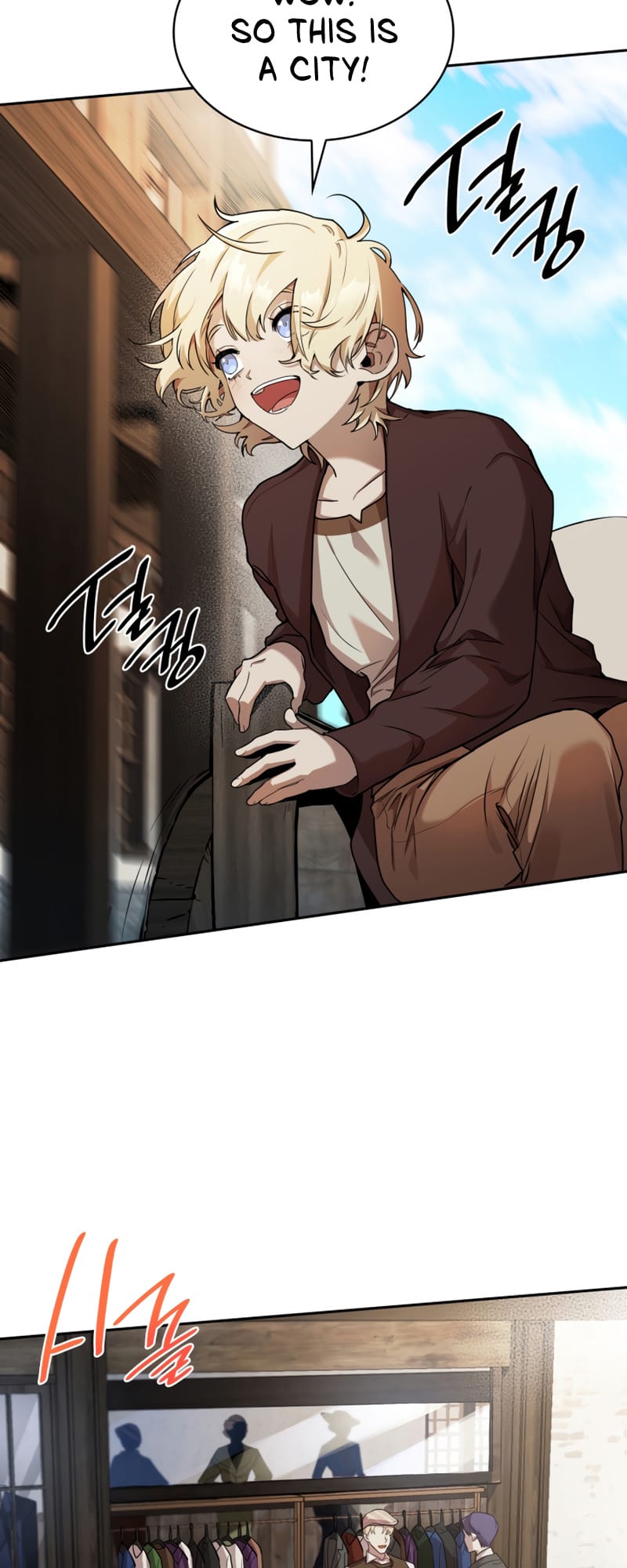 Infinite Mage, Chapter 1 image 048